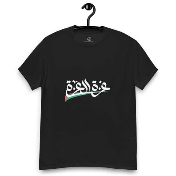 mens classic tee black front 6642a4a040946