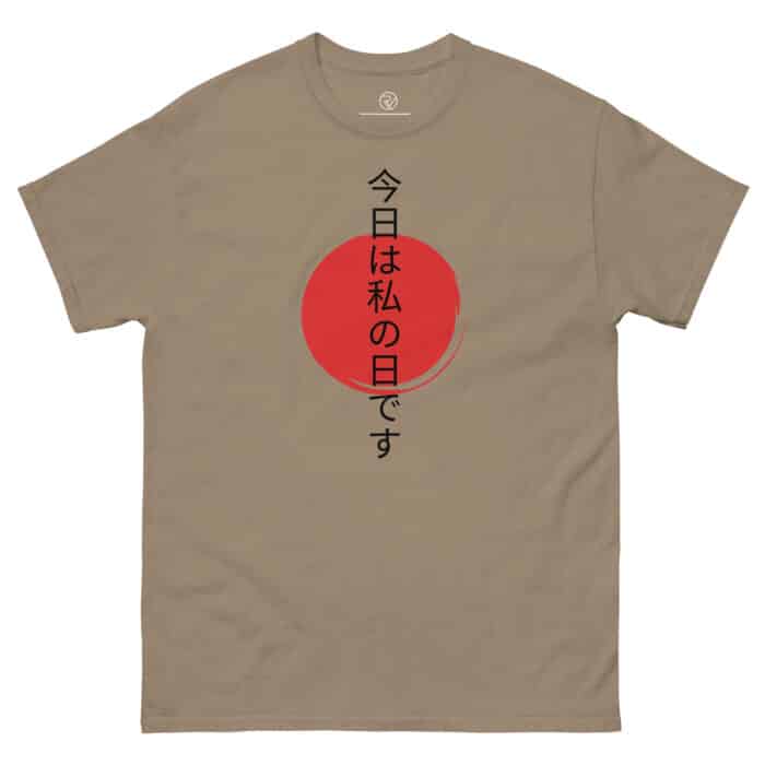 mens classic tee brown savana front 6643d9af59602