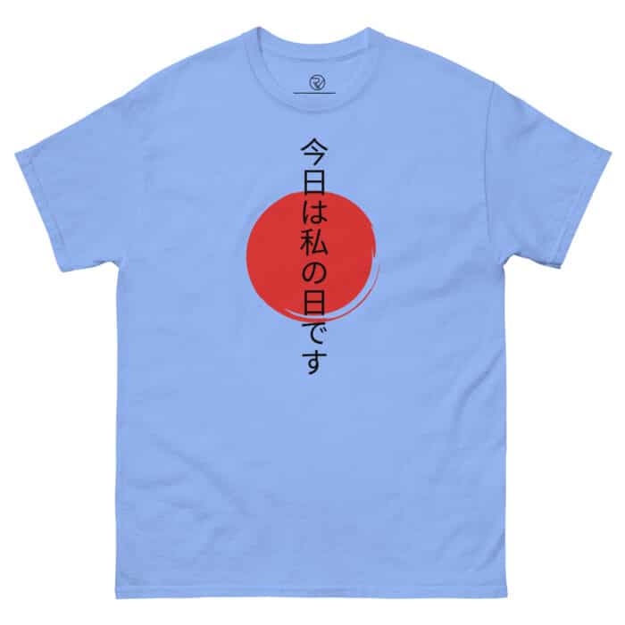 mens classic tee carolina blue front 6643d9af5d1c1