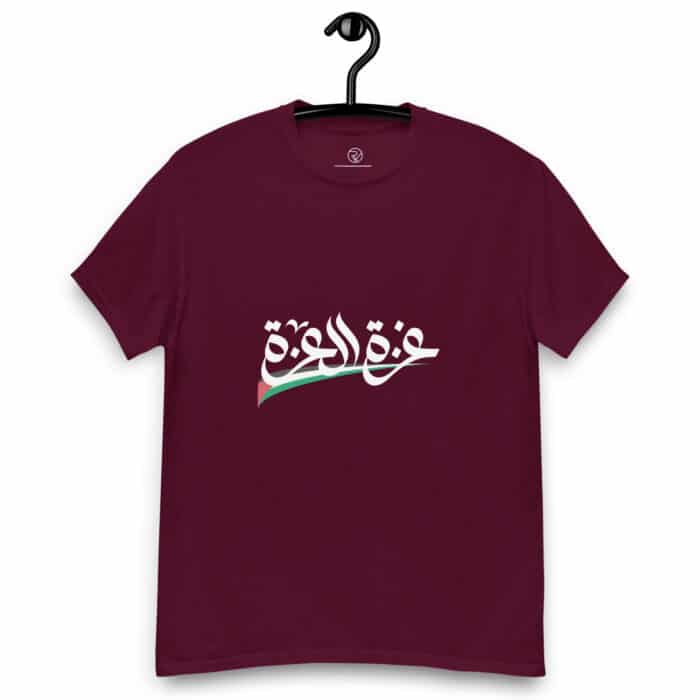 mens classic tee maroon front 6642a4a03fd7b