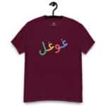 غوغل - Image 4