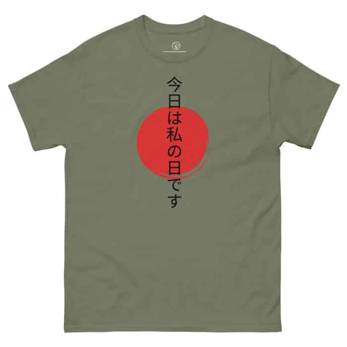 mens classic tee military green front 6643d9af58395