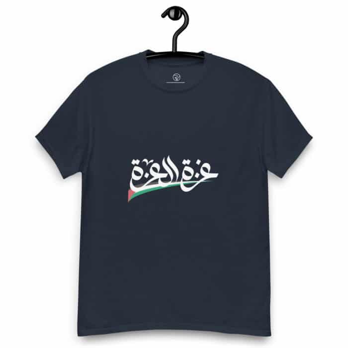 mens classic tee navy front 6642a4a041aec