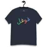 غوغل