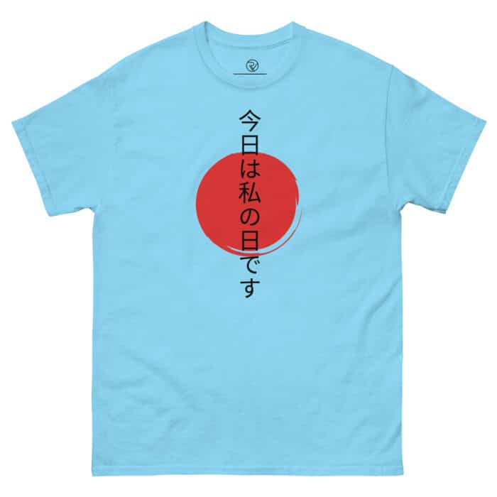 mens classic tee sky front 6643d9af64151